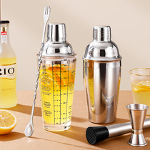 Glass mixer set cocktail shaker hand shaker cocktail shaker