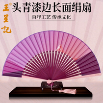 Hangzhou Wangxingji fan 6 inch head green paint side long face silk fan Chinese style plain daily folding fan gift fan