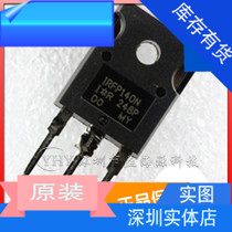 IRFP140 field effect tube MOS IRFP140N 100V 33A TO-247 brand new original supply