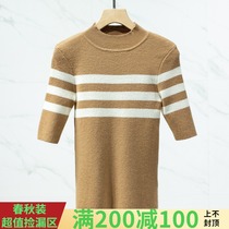 West Lake Pavilion old (rabbit) Autumn daily warm semi-high collar pullover sweater AJ002 cut mark