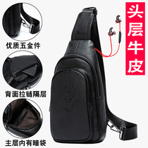 Swissen Star first layer cowhide chest bag mens casual leather shoulder messenger bag Korean version of the small fanny pack summer mens bag