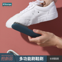 Multifunctional shoe brush long handle cleaning household soft hair dust removal brush collar brush collar shoe artifact shoe washing brush