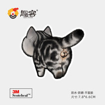 Hand-painted cat cartoon suitcase sticker notebook guitar suitcase water Cup trolley case sticker waterproof 3m