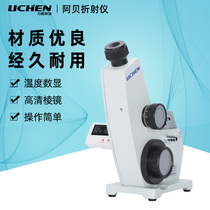 For the painting industry of Shanghai Likhen Abbe Refractor Laboratory Sugar Concentration Monoling Rate Laboratory