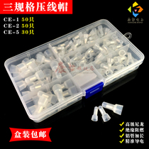 Boxed crimping cap CE 1 2 5 Nylon closed terminal nipple nozzle wire connector quick terminal head