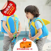 Mens and womens childrens life jackets Snorkeling suits Wading c travel professional life-saving buoyancy swimwear