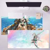 ASUS computer mouse pad two-dimensional Tianchi super-sized animation mouse pad custom RO Ji wired keyboard pad thick lock edge office desk pad notebook non-slip pad creative personality cool