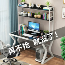 Computer desktop desk Tempered glass Simple modern home student desk Bookshelf combination Simple office study desk