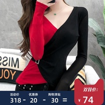 Modern dance Latin Dance 2019 early autumn new fashion BAO WEN stitching T-shirt women Long Sleeve Dance Top suit