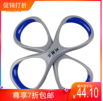 Training special new high elbow orthosis 8-shaped freestyle forearm bracket