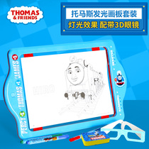 Thomas fluorescent board painting writing board electronic drawing board childrens drawing board brush graffiti erasable light writing board