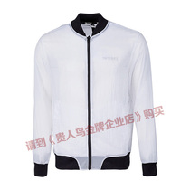 Your mans bird mens clothing skin-clad male anti-UV sunscreen 2018 summer spring autumn season new ultralight A382009