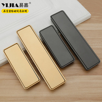 Yi Jia simple black cabinet wardrobe door groove digging slot embedded handle embedded invisible secret handle drawer