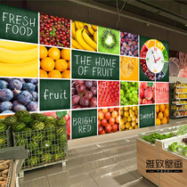 Fruit shop decoration background wallpaper convenient supermarket poster decoration fresh area vegetable fruit and vegetable pattern wallpaper mural