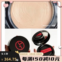 Spot Mani Armani Air Cushion Black Rights Power Air Cushion Powder Cream 02 02 03 04 Pink Flawless Lasting