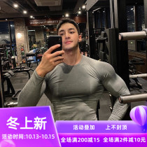 Muscle faith fitness long sleeve male tide brothers Sports Basketball running fast dry tight clothes training long sleeve T-shirt