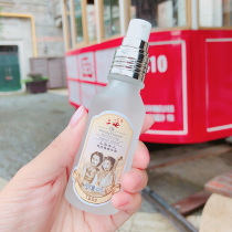 Shanghai woman night to fragrant shrink pores fine Chinese liquid 40ml water tonic moisturizing facial essence national skin care products