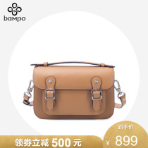 Banpo counter with womens bag new leather Cambridge bag English wind Joker College shoulder crossbody messenger bag female