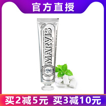 Italian imported Marvis mint toothpaste 85ml beautiful white to stain fresh breath to yellow and dirt