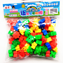 Childrens heart building blocks Childrens desktop Early education Puzzle Spelling game Spelling Toy Color Plastic Kindergarten Gifts