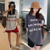  Pregnant womens summer suit fashion western-style tops and shorts net red maternity clothes shake sound tide mom goes out to reduce age two-piece suit