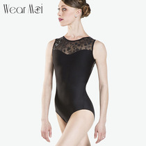 Vimo Ballet Adult Lace Body Dress Womens Vest Yoga Dance Practice Suit MAJESTE