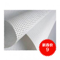 Spray painting factory advertising grid cloth spray painting coarse hole hole mesh cloth resistant to Sun hanging picture shaft roller blind with hole light cloth