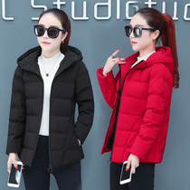 Fat sister size womens down cotton jacket 2020 new winter Korean version of cotton padded jacket cotton coat winter fat MM coat tide