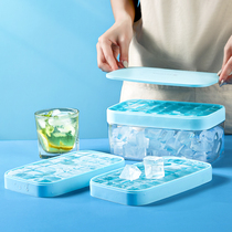 Silicone gel ice-making box frozen ice cubes molds Molds Store Ice Hockey quick-freezers Net Red Creative Freeze Ice Great