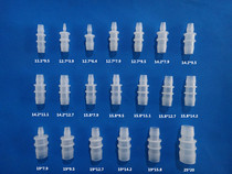  Plastic straight-through two-way direct reducer hose connector straight-through pagoda connector size adapter