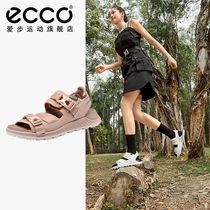 ECCO Love Walking Sandals Women's Anti-Sliding White Beach Shoes Breakthrough Series 811813