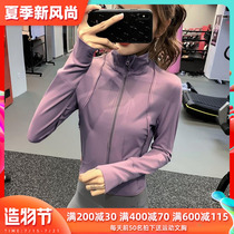 Korean short sports jacket womens spring quick-drying running training fitness top tight long-sleeved net red yoga suit
