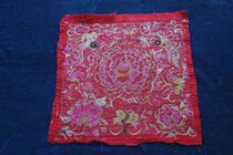 Home Sonic Penthouse Find the Sound Miao Braces Sheet Silk Thread Handmade Whole 36 * 35cm b-40024