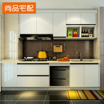 Shangpin home delivery Kitchen cabinet custom kitchen hanging kitchen cabinet lifting basket Kitchen furniture Economical overall privilege deposit