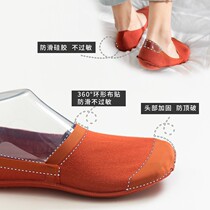 Mens socks boat Socks mens silicone anti-drop boat breathable Mens cotton shallow non-slip black ins tide socks