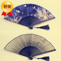 Suzhou Chinese style daily small bamboo fan folding fan Retro Burmese incense wood Japanese-style Su fan Womens dance folding fan