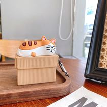 Xiaomi air2pro Bluetooth headset protector air2 true wireless headset set Xiaomi air2 s Protective case second generation three 3 generation pro silicone soft shell set cartoon cute personality creative Tide brand