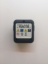 Tena GSN40A gas shooting nail gun accessories crashes with a special battery for a gas gun