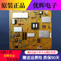 Original fit LCD-50U3A power supply board RUNTKB327WJQZ JSK4145-003