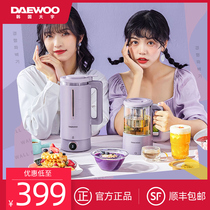 Daewoo wall breaker Household heating automatic fan small soymilk machine Non-silent multi-function light food cooking machine