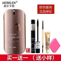 MERKLEN McElcarron Dense Rejuvenatens of Skin Tender BB cream Cosmetic Naked Makeup STRONG MOISTURIZING NATURE NOURISHES