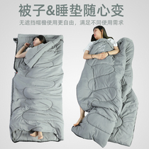 Three little donkeys sleeping bags for adults outdoor camping adult Four Seasons Universal single indoor winter thickened cold proof down