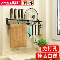 Kitchen glove chu ju jia chan shao rack storage adhesive hook put chao shao spoon of shelf Wall Wall free punch