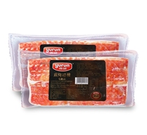 Yurun Fried Grilled Bacon 1kg pork belly pork roll breakfast hand cake Pizza Burger home commercial new date