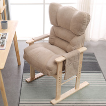 Backrest Computer sofa chair Home gaming lazy chair Game chair Lift adjustable chair Office desk chair