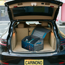 (Flush) Car trunk containing box on-board storage compartment Interior Decoration Items Large Total Finishing Boxes