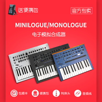 KORG MINILOGUE XD XDM MONOLOGUE ELECTRIC ARRANGEMENT ELECTRONIC ANALOG SYNTHESIZER KEYBOARD