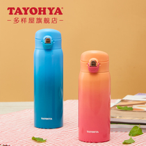 Full RMB499  plus 1 Yuan for purchase of Chenxi Thermal Insulation Cup Single Pat No Shipping Limited Pat 1 piece Contact customer service Free of postage