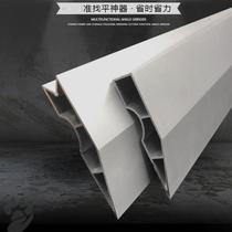 Wall Scraping Rod Multifunction Home Powder Wall Ruler right angle leaning ruler manually Find flat aluminium alloy scraping ruler 2 m