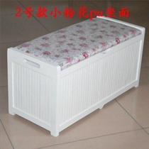  Storage stool rectangular adult can sit and change shoe stool solid wood large household finishing box white multi-function storage